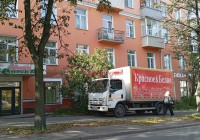 фургон алкомаркета