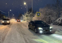 место аварии