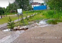 сад памяти в воде