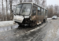 автобус