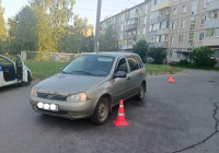 авария