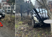 ДТП с забором