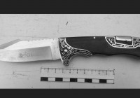 орудие убийства