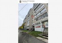 брошенные пакеты с водой