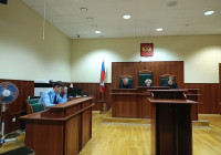 заседание суда заседание суда