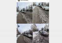 последствия уборки