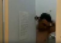 незваный гость