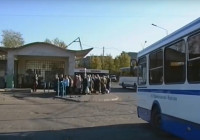автовокзал