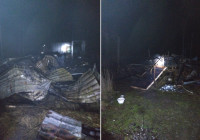 сгоревшее строение