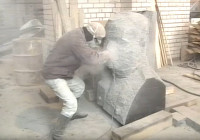 скульптор