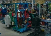 предприятие