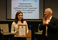 Парфенчиков на церемонии награждения