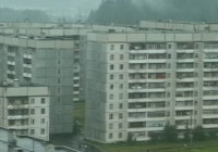 дома