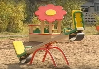 детская площадка