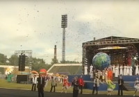 сцена