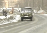 мост