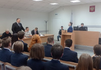 Заседание суда 