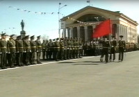 шествие
