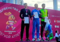 Петрозаводчанин на пьедестале Первенства России.
