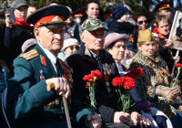 ветераны