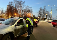 гаи_рейд_проверка