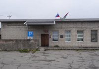 Здание шуйской администрации