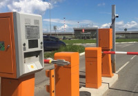 Парковка у аэропорта