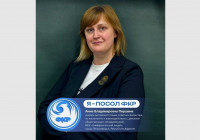 Анна Першина