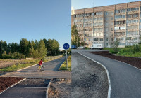 ремонт_тротуар