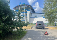авария
