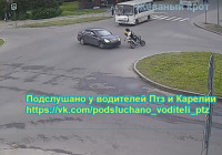 авария с доставщиком