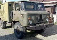 ГАЗ семидесятых годов