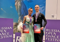 студенты ПетрГУ