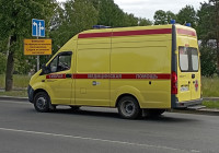 скорая