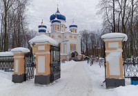 собор на Правды