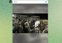 пожар в фургоне