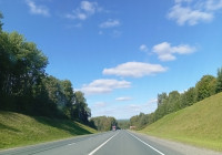 дорога
