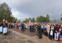 День государственного флага в Петрозаводске
