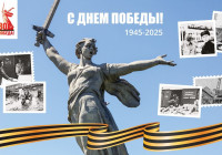 Кондопожский ЦБК во время ВОВ