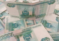 Деньги на столе