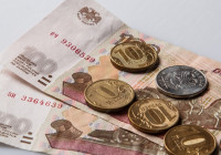 Российские рубли