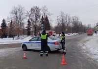 Перекрытая дорога