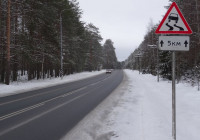 Дорога в Карелии