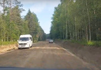 плохая дорога