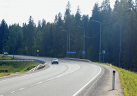 Дорога