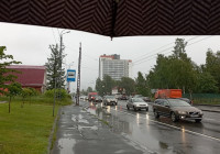 Дождь в Петрозаводске