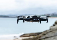 Дрон в небе