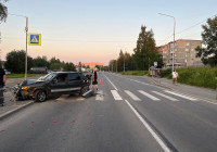 авария