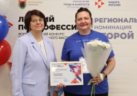 лучший водитель Елена Пинчук