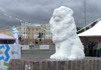Карелфорум 2025